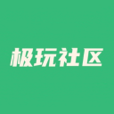 極玩社區(qū)